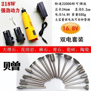 小电磨机锂电迷你电钻手持打磨抛光机微型大理石碑雕刻字机 充电式