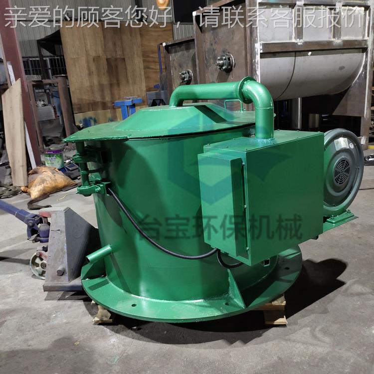 厂家供应电TB-O35镀热零甩干桶风烘件脱水机五金干配件金属脱油干