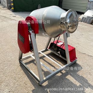 50公斤腰鼓混料机 304不锈钢鼓式 搅拌机 密封式 粉末混合机