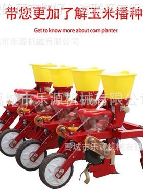 播种机供应-7行玉米 2大豆精密施肥播 种机TNO体玉米大豆施肥一机