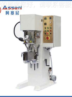 双行搅拌混机实验室高粘度行星搅拌AVP-100-器锂电高粘度合散机粘