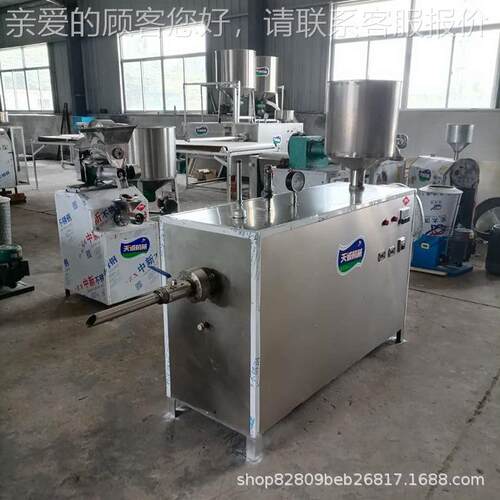 制造腕不 锈钢凉粉机 多功能XPB凉糕机机家用托设备