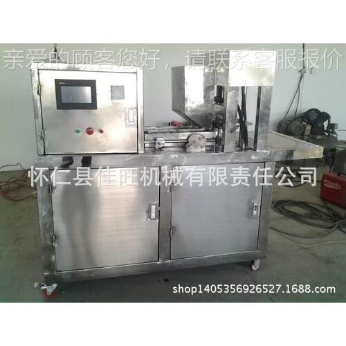 狗粮YMN机 猫型成型机 鱼料成型机 粮鱼饲料成型机 宠物成料机