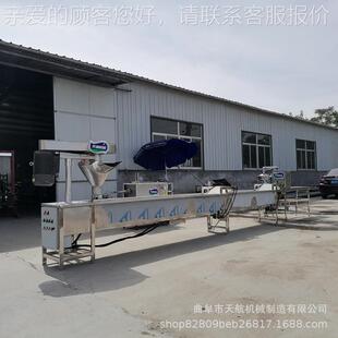 不锈ULX钢成套粉土豆机 肥羊机粉 火粉锅宽机送技术