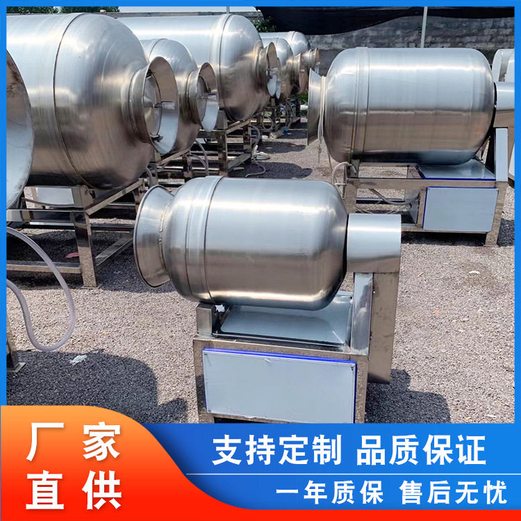 全自动304不锈钢液压真空滚揉机500L牛肉腌制机 鸡肉入味设备厂家