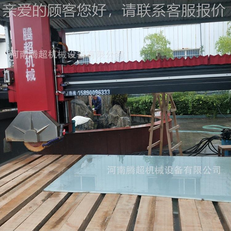 大理石红外线机6动00型红外线SMS自桥切机切制器 安徽控红外线中