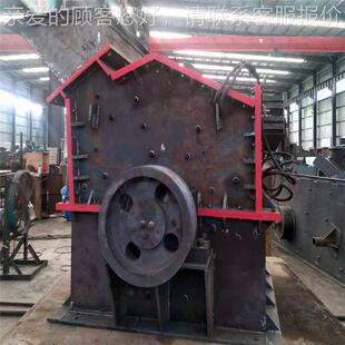 厂式家直销河卵石头1010型高效击制反机 选针铁矿生产设备砂新型