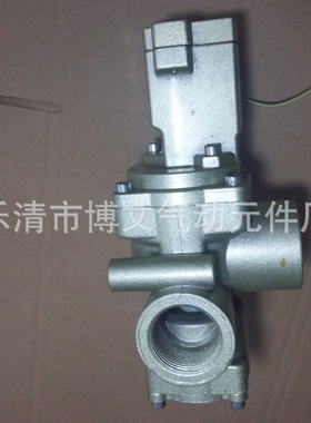 供应截止阀K23JD-L32-R 二位三通常闭式1.2寸截止换向电控阀