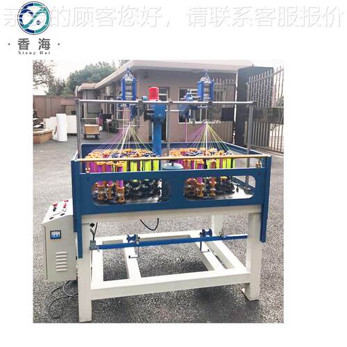 厂FX90-46-家生产色花式高速角编织机，用彩带于，三绳等