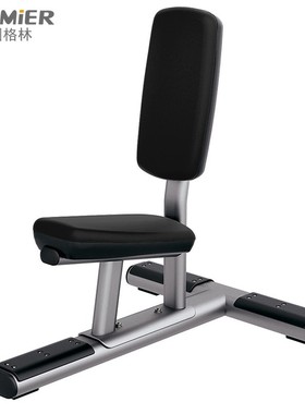 美国格林SM810商用推肩椅哑铃凳飞鸟凳健身房哑铃练习训练直角凳