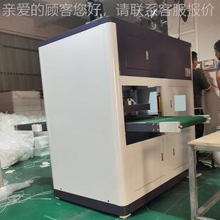 自无自销珍珠胶棉双工产位胶贴合E EPE自动珍珠棉粘合机无 860机