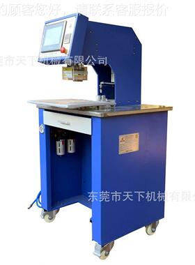 印鞋DAT-0518标商转舌机