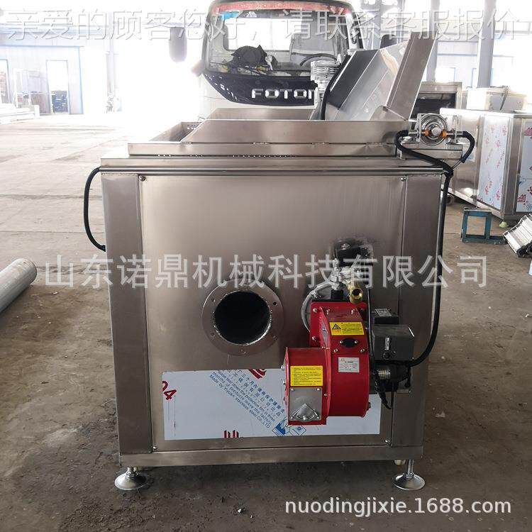 小食品炸油炸火机 自动进出料搅拌油nd-1000炸机 厂锅丸子油机 30
