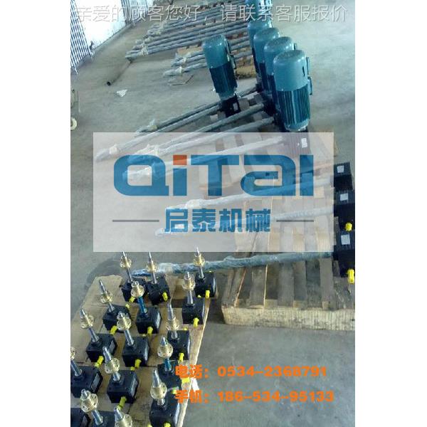 手丝杆降机5T螺母升降丝杆升降机摇电动螺旋升升k降机swl/h/jrss
