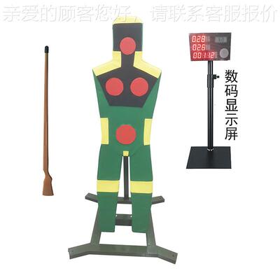 兵刺杀14003基本刺技术训练单靶拼刺突刺刺杀部位靶杀杀报靶刺测