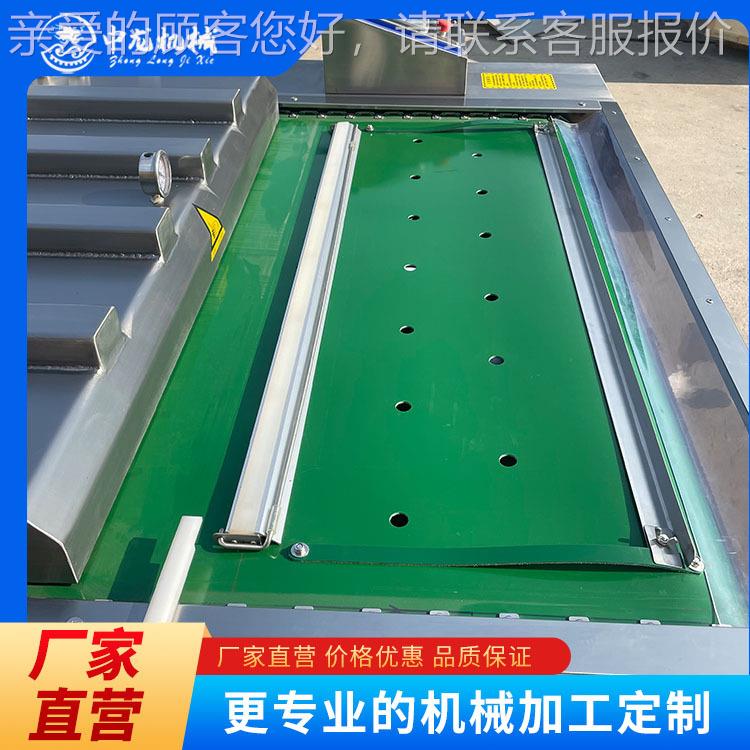 连续滚动自动真空包装机食 空LFO熟食真空包装机 熟真包装 品真食