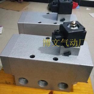 二位五通电控换向阀K25D 滑阀 1寸老型阀