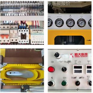 全新鞋机 厂家直销 胜科P11技支 密大排式 万能多墙式单工位压底