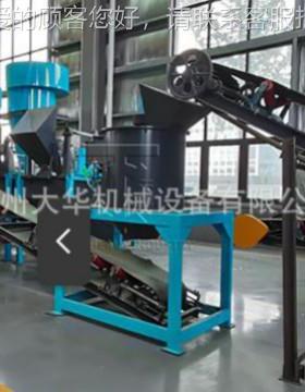 柱設状料殖生产设备生产线 肥鸡粪有機肥FQF備 养场有机肥整套生