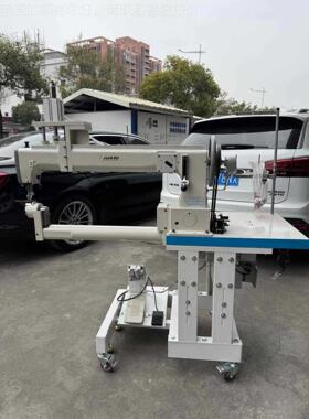 设拉箱缝纫机厂制杆造ILJ家缝中备