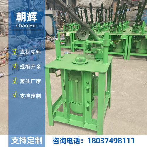 单人操作易拉罐剥铝机 手动式铁罐切盖机 八宝粥罐体切铝机