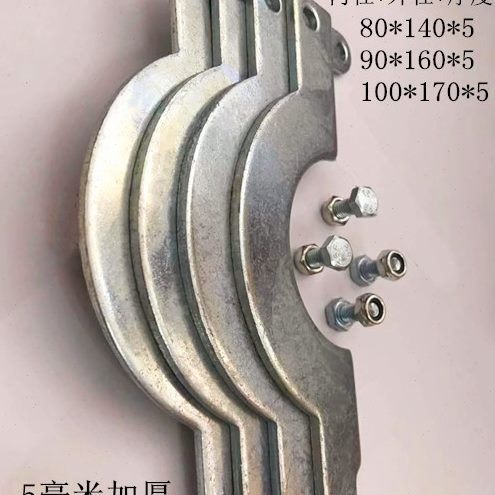 挖掘机免拆垫片5毫米加厚快速拆装内径80 90 100斗轴间隙调整垫圈