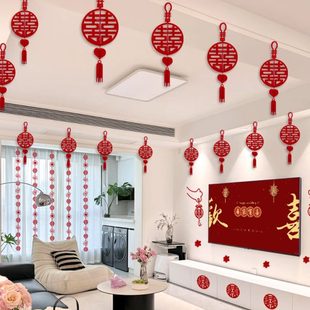 喜字灯笼挂饰客厅用品天花板婚房立体小挂件结婚装 扮婚礼布置装 饰