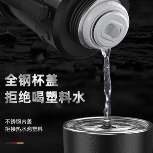 琪虎户外车载304不锈钢墩墩壶大容量保温壶家用工地旅游宿舍男3升