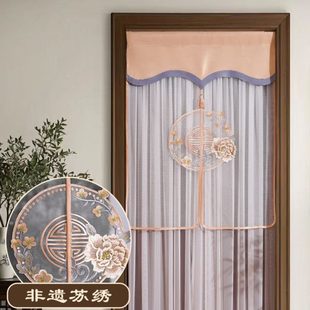 隐私免打孔隔断帘卧室网纱客厅透光家用定制 防蚊刺绣门帘新中式