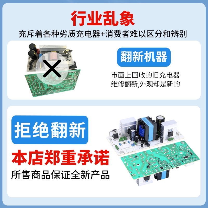 数显锂电池充电器60V8A67.2V71.4V5A73V三元铁锂用智能电动车快充