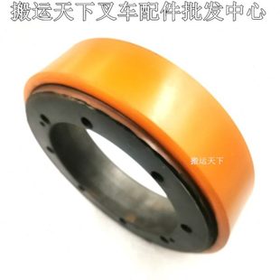 6LIx70搬运八孔力达合力轮电动叉车轮子DEG7BC15主动1H25轮2驱动