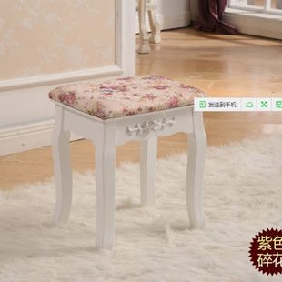 欧式 小户型简约现代田园家用 梳妆凳白色法式 奢华化妆台凳子时尚