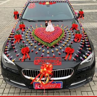 棒棒糖婚车装 全套结婚主副车队 饰套装 用品创意车头花车布置吸盘式