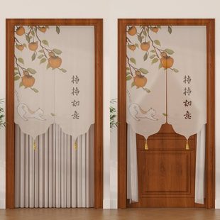 帘半帘布艺四季 遮挡免打孔印花新中式 通用房间帘家用隐私门帘隔断
