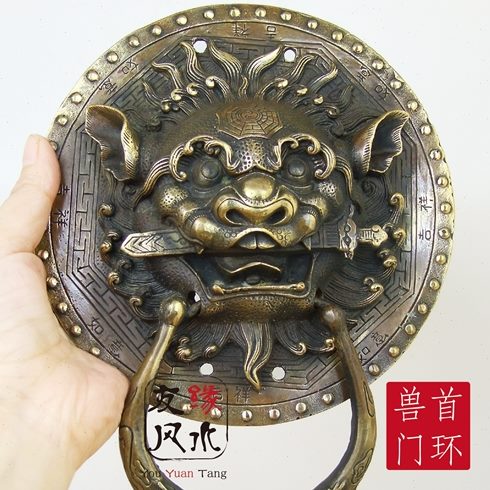黄铜兽头门环拉手仿古狮头睚眦狮咬剑大门鎮宅复古门把手摆件家用