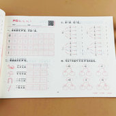 幼儿专项练习拼音1单韵母和声母拼音练习册四声调拼读幼儿园升小学一年级测试题幼小衔接早教启蒙辅导专项训练试卷入学必备练习题