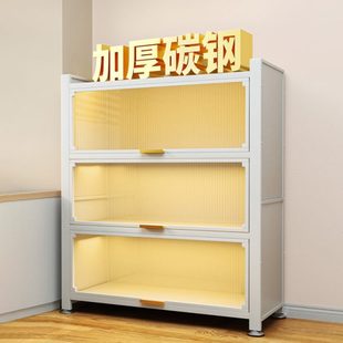 厨房多功能置物架落地多层家用防尘收纳柜微波炉橱柜带门储物碗柜