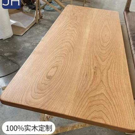 实木电动升降桌台面黑胡桃木桌板橡木 樱桃木 白蜡木松木榆木定制