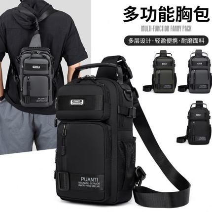 时尚款包新款大容量单肩男士包包小背包男胸包男休闲2024斜挎包男