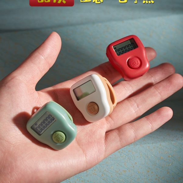 一心念数计数器手按电子数显戒指指环手指藏式记数神器充电记数器