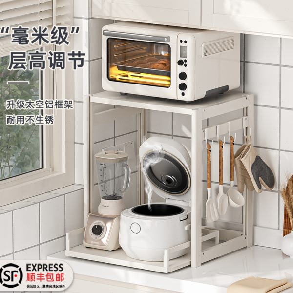 厨房抽拉式置物架微波炉烤箱电饭煲家用电器多功能双层台面收纳架