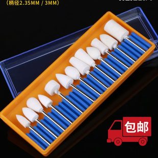 黑兰羊毛磨头抛光轮打磨头金属玉器玻璃镜面抛光蜡抛光电磨配件3