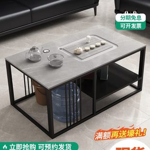 茶几简约现代功夫岩烧水壶茶台一体板小茶几办公室带 接待套装