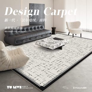 卧室冬天床边毯秋冬法风奶油风地垫厚大面积全铺 地毯客厅2024新款
