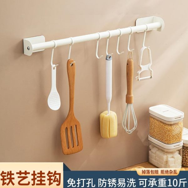 挂钩简约刀架置物强力挂架锅铲厨房置物架免打孔挂件挂杆勺子壁挂