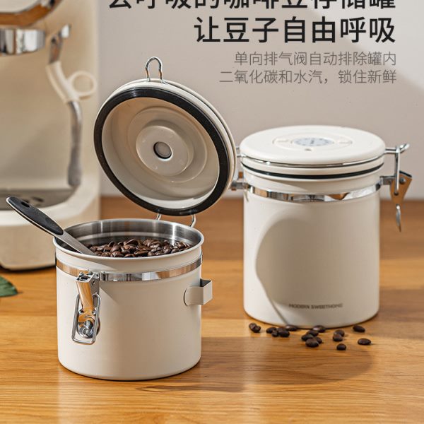 摩登主妇咖啡豆保存罐咖啡粉密封罐茶叶奶粉收纳储存罐真空保鲜盒