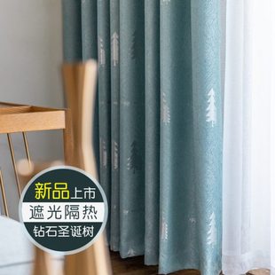 落地窗飘窗窗帘成品现代全遮光遮阳布北欧简约卧室客厅 2020新款