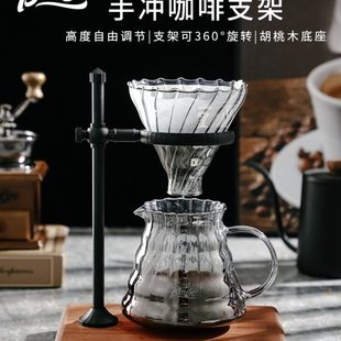 支架享木质家用器分c过滤o 具咖啡杯ob手冲咖啡壶漏斗in壶工具套装