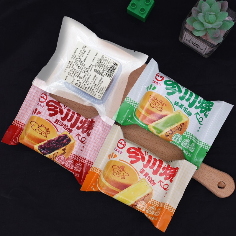 山东日冷今川烧空气炸锅即食