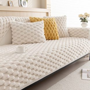 通用轻奢风防滑坐垫高档毛绒冬季 毛绒沙发垫四季 沙发垫套罩盖布